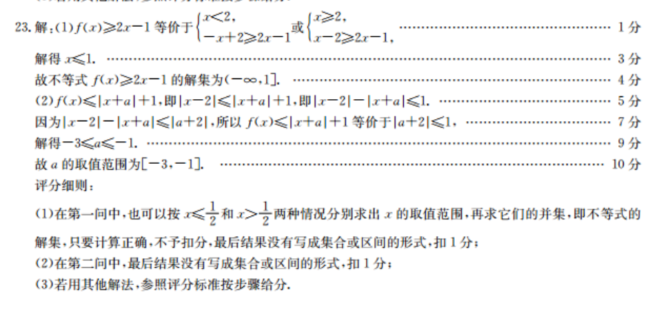 image.png@!test