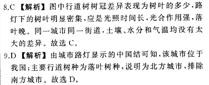 image.png@!test