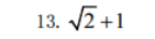 image.png@!test