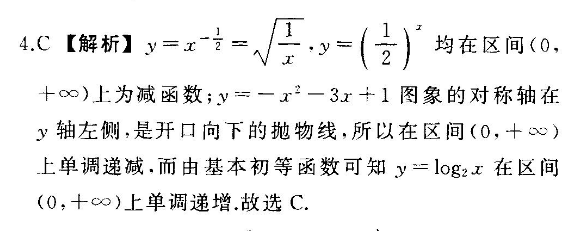 image.png@!test