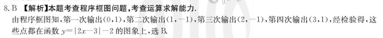 image.png@!test
