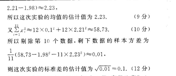 image.png@!test
