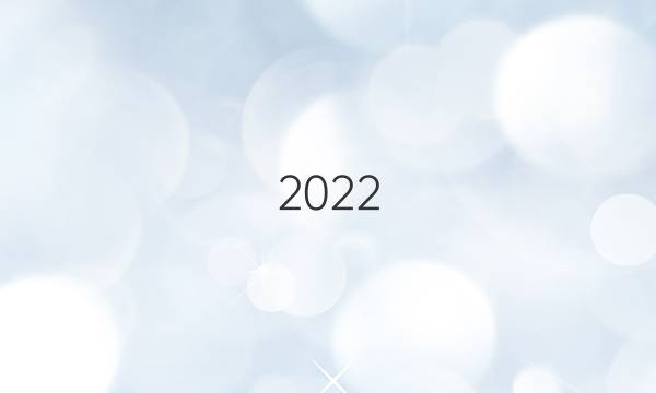 2022_2022英语周报高二课标第四期答案