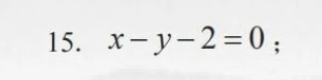 image.png@!test