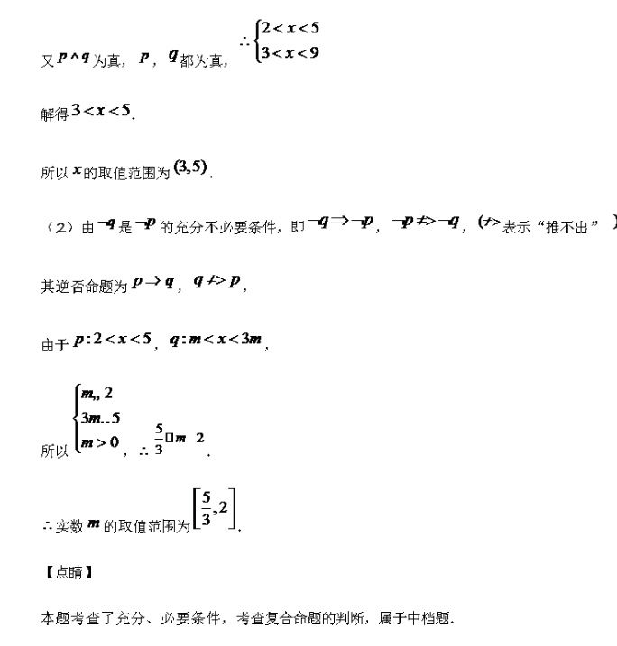 image.png@!test