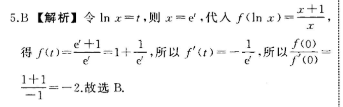 image.png@!test