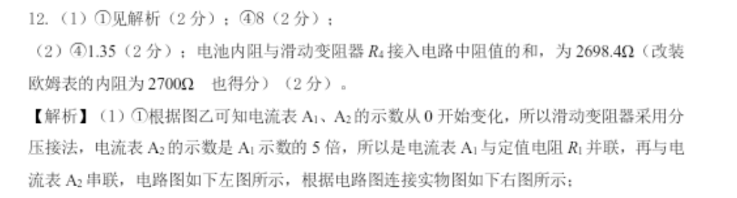 image.png@!test