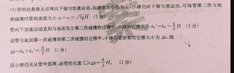 image.png@!test