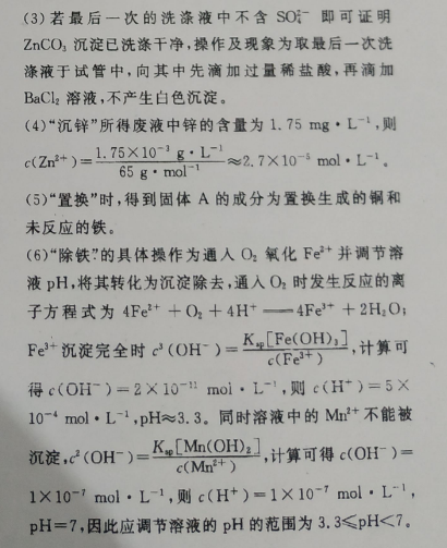 image.png@!test