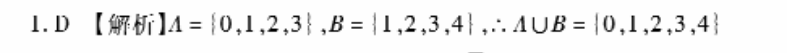 image.png@!test
