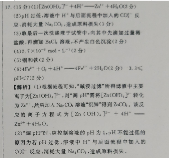 image.png@!test