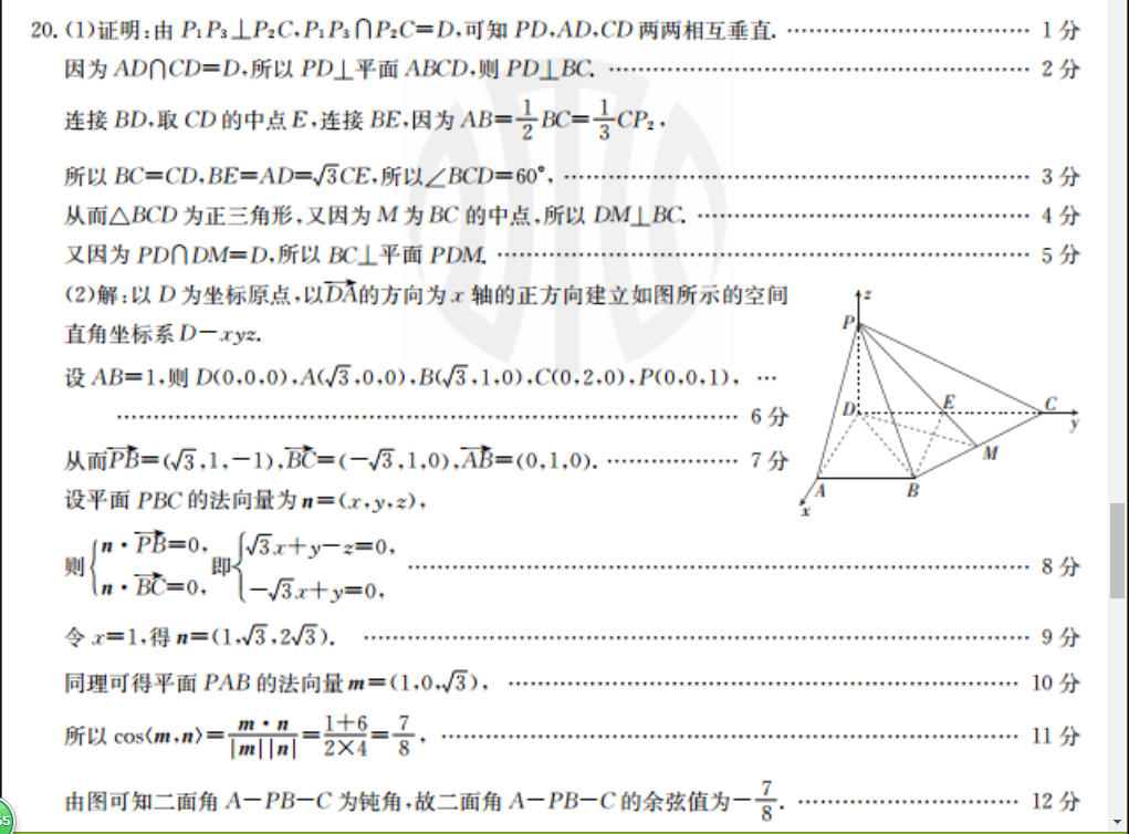 image.png@!test