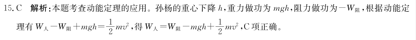 image.png@!test