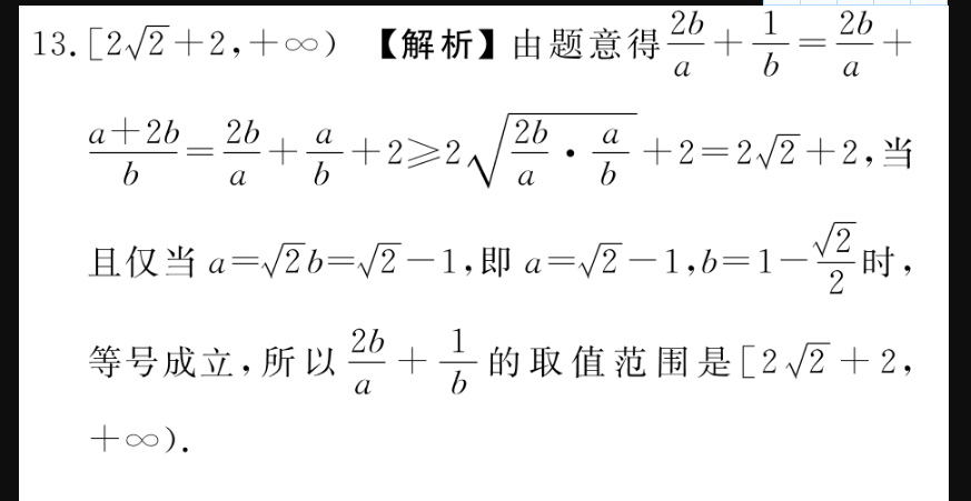 image.png@!test