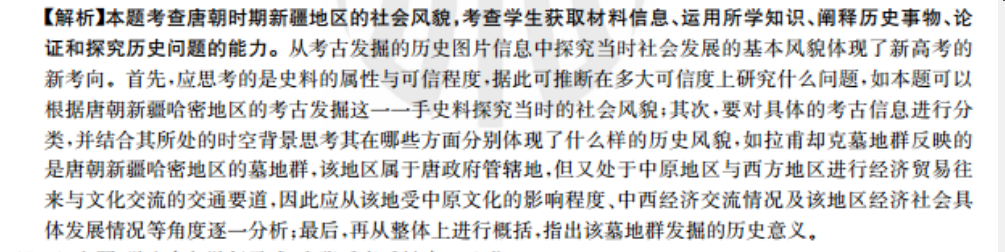 image.png@!test