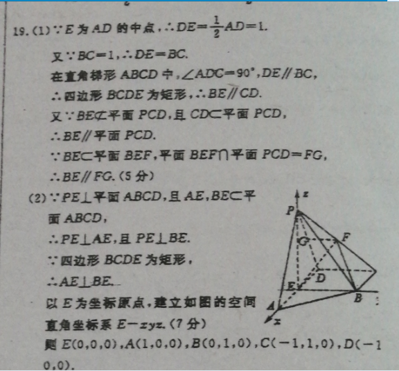 image.png@!test