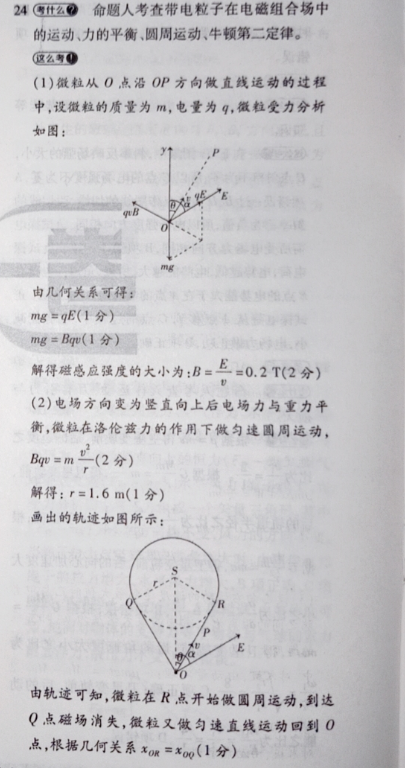 image.png@!test