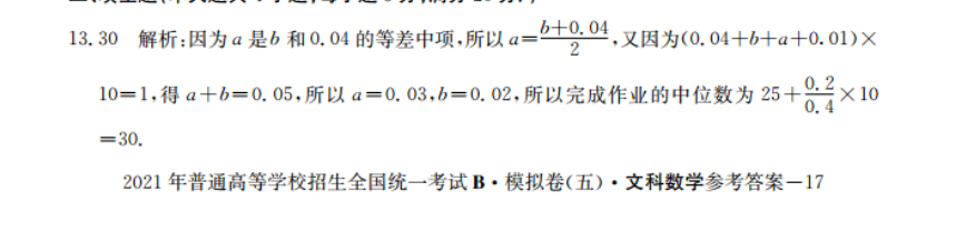 image.png@!test