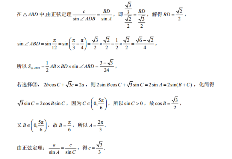 image.png@!test