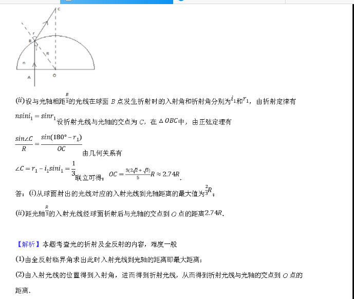 image.png@!test