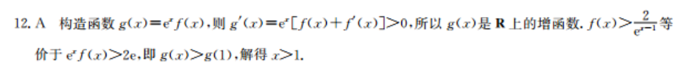 image.png@!test