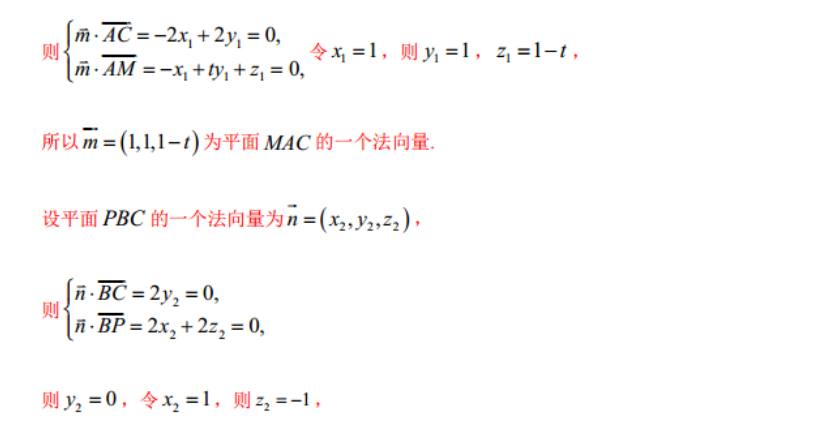 image.png@!test