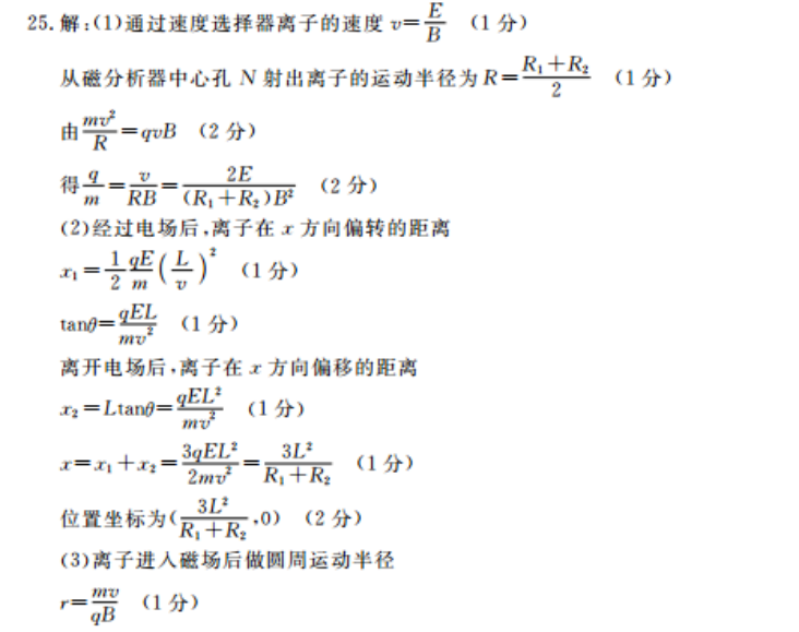 image.png@!test