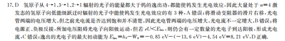 image.png@!test