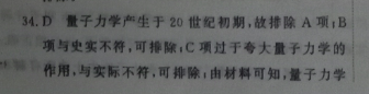 image.png@!test