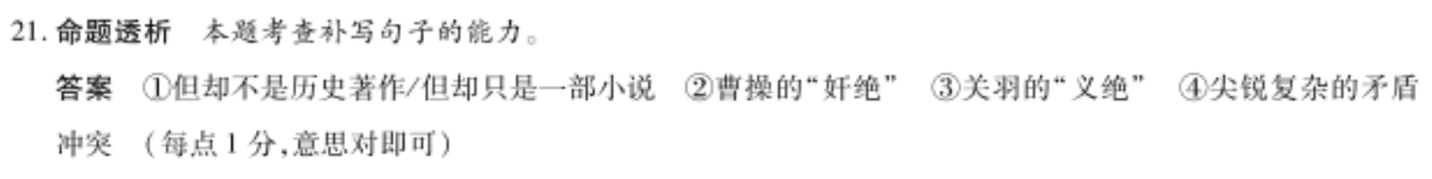 image.png@!test
