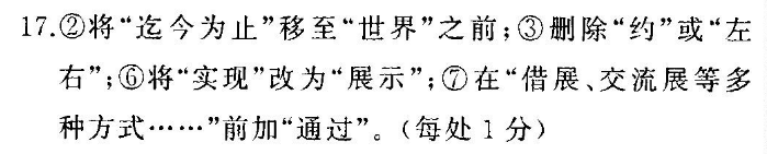 image.png@!test