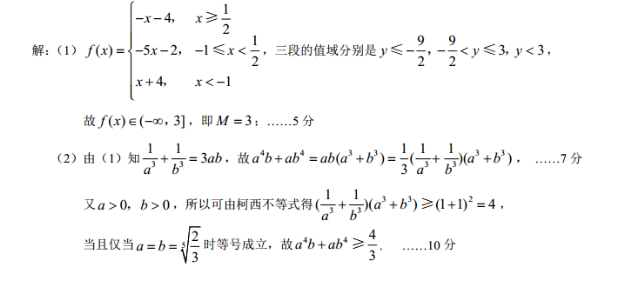 image.png@!test