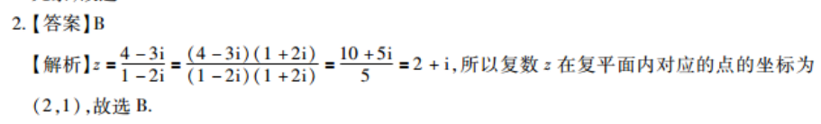 image.png@!test