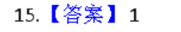 image.png@!test