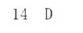 image.png@!test