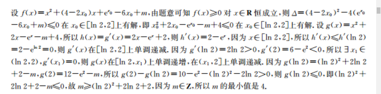 image.png@!test