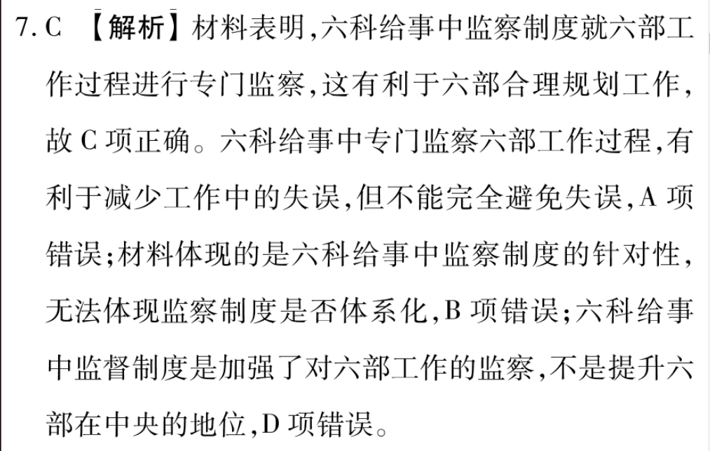 image.png@!test