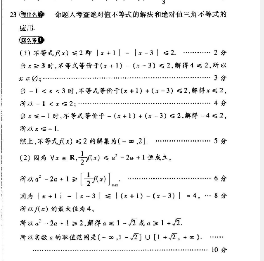 image.png@!test