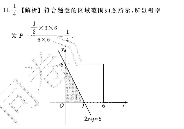 image.png@!test