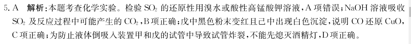 image.png@!test