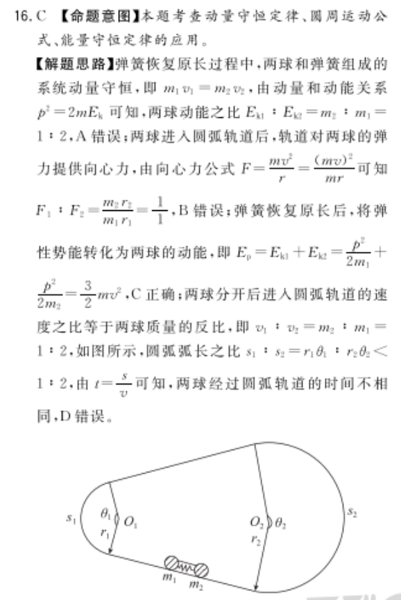 image.png@!test