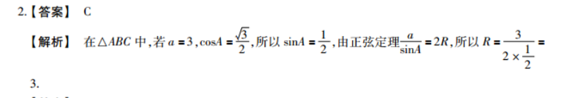 image.png@!test