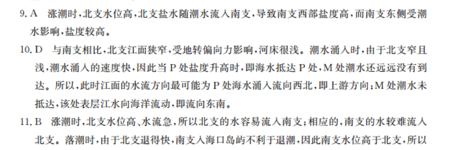 image.png@!test