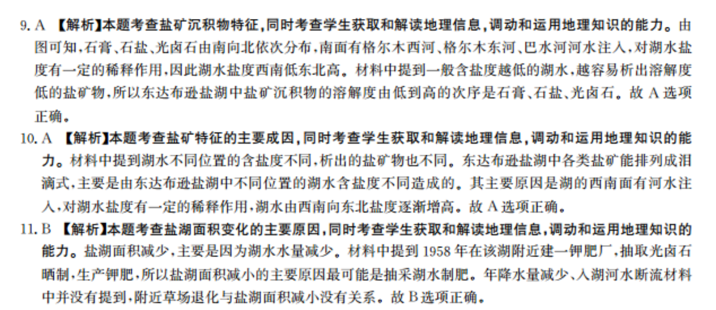 image.png@!test