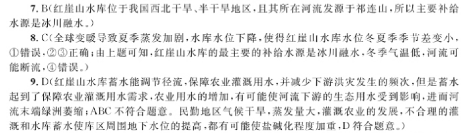 image.png@!test