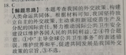 image.png@!test