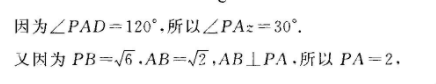 image.png@!test