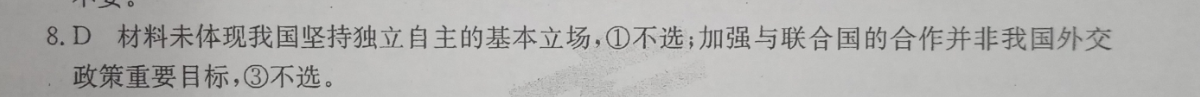 image.png@!test