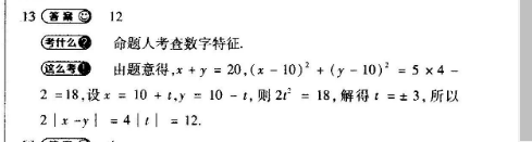 image.png@!test