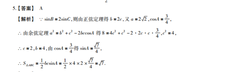 image.png@!test